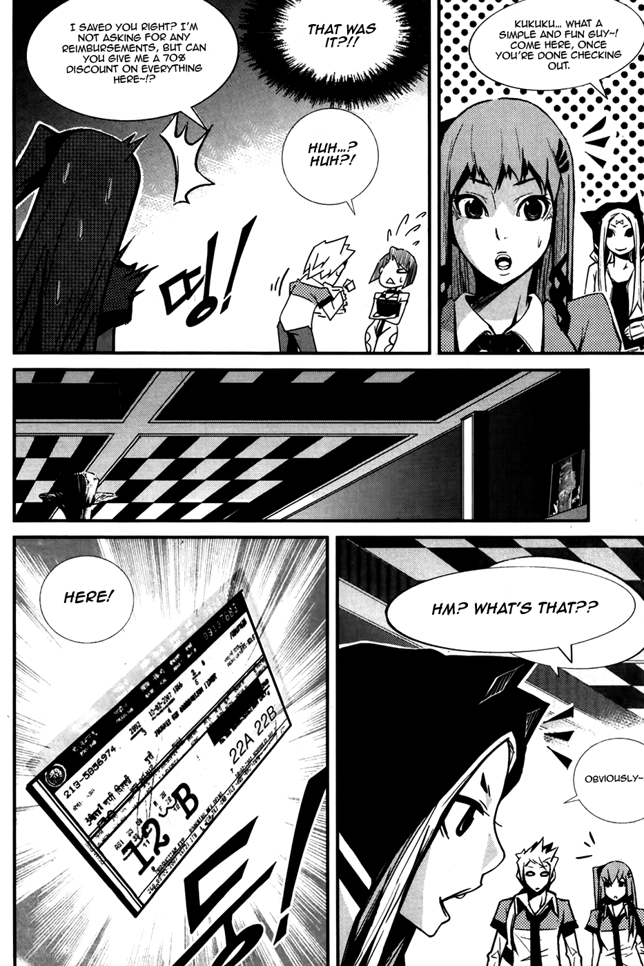 Naipes Ch. 5 第15页