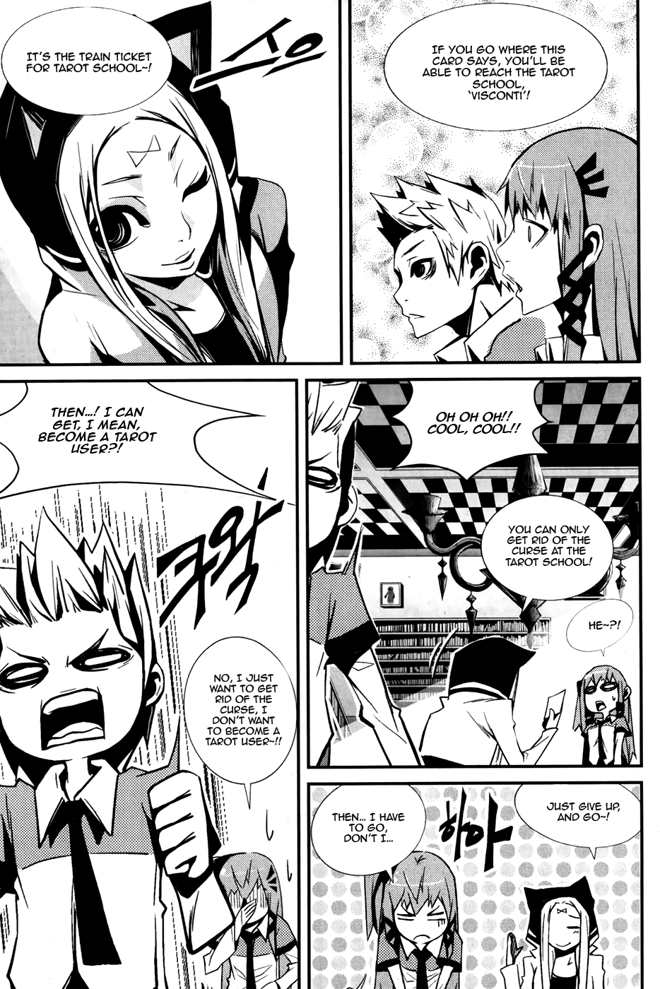 Naipes Ch. 5 第16页