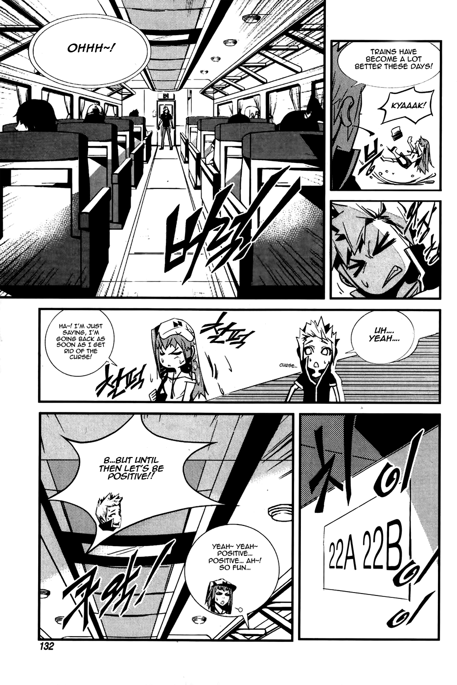 Naipes Ch. 5 第18页