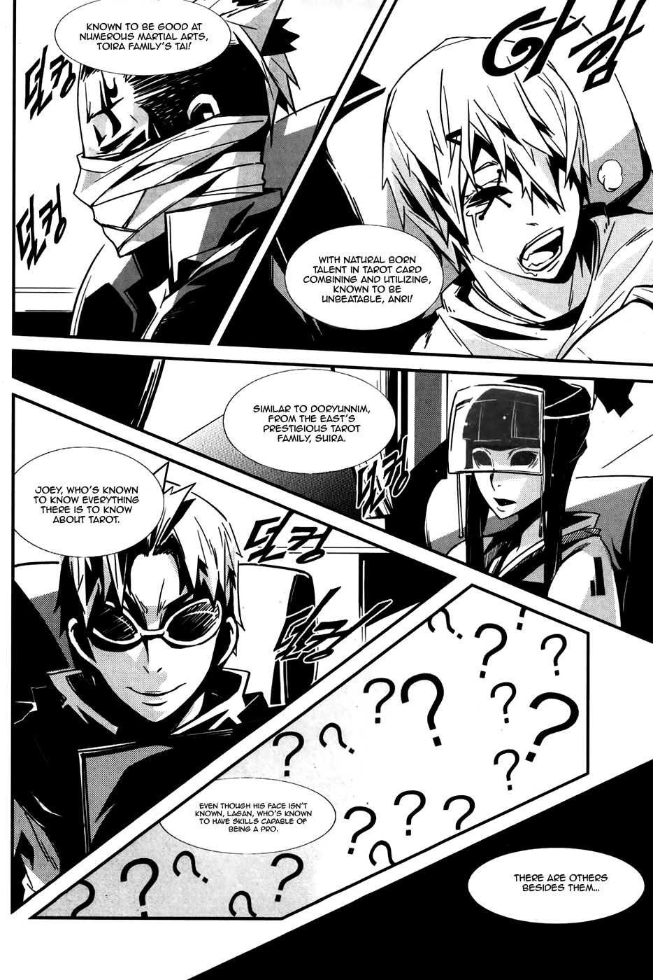 Naipes Ch. 5 第21页