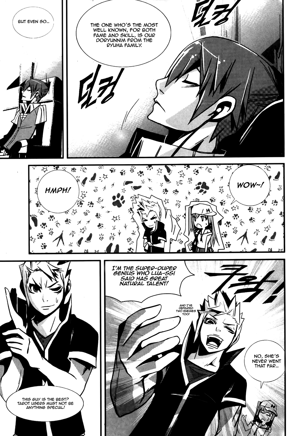 Naipes Ch. 5 第22页