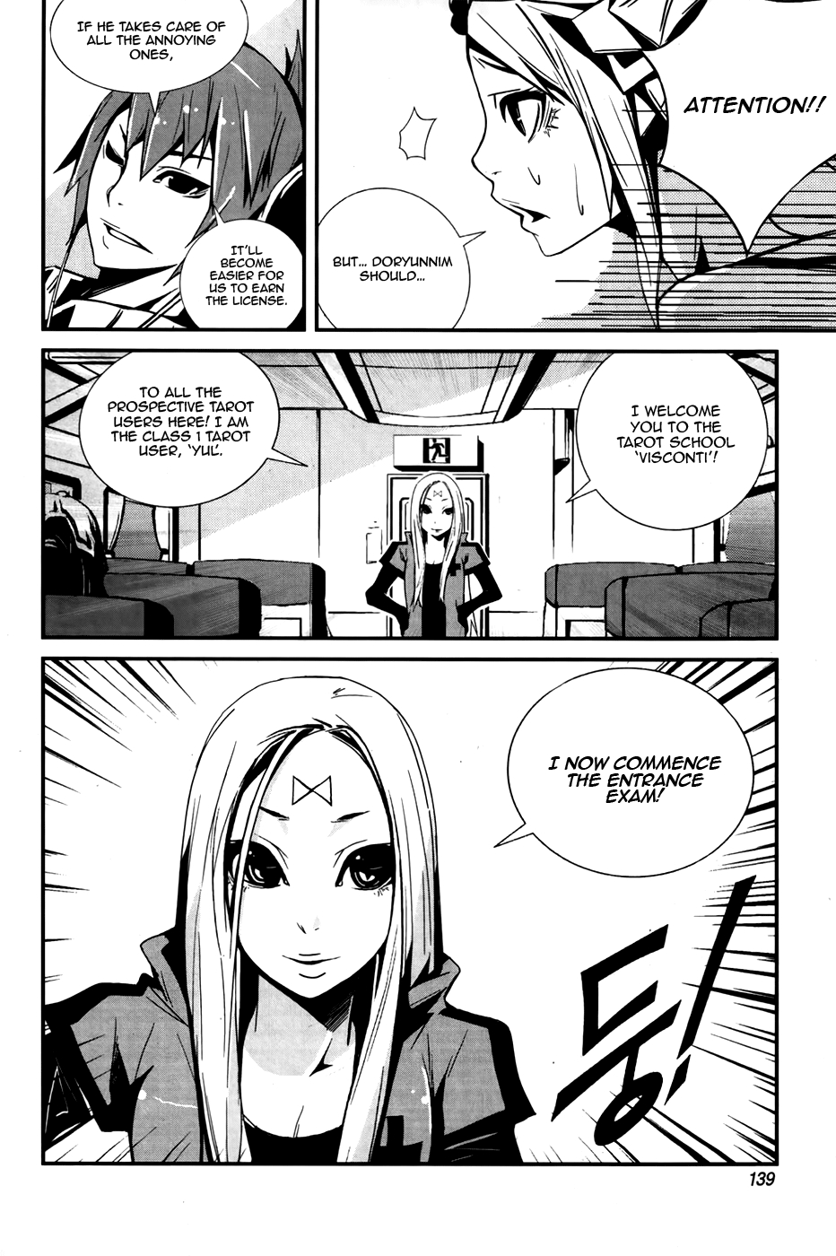 Naipes Ch. 5 第25页