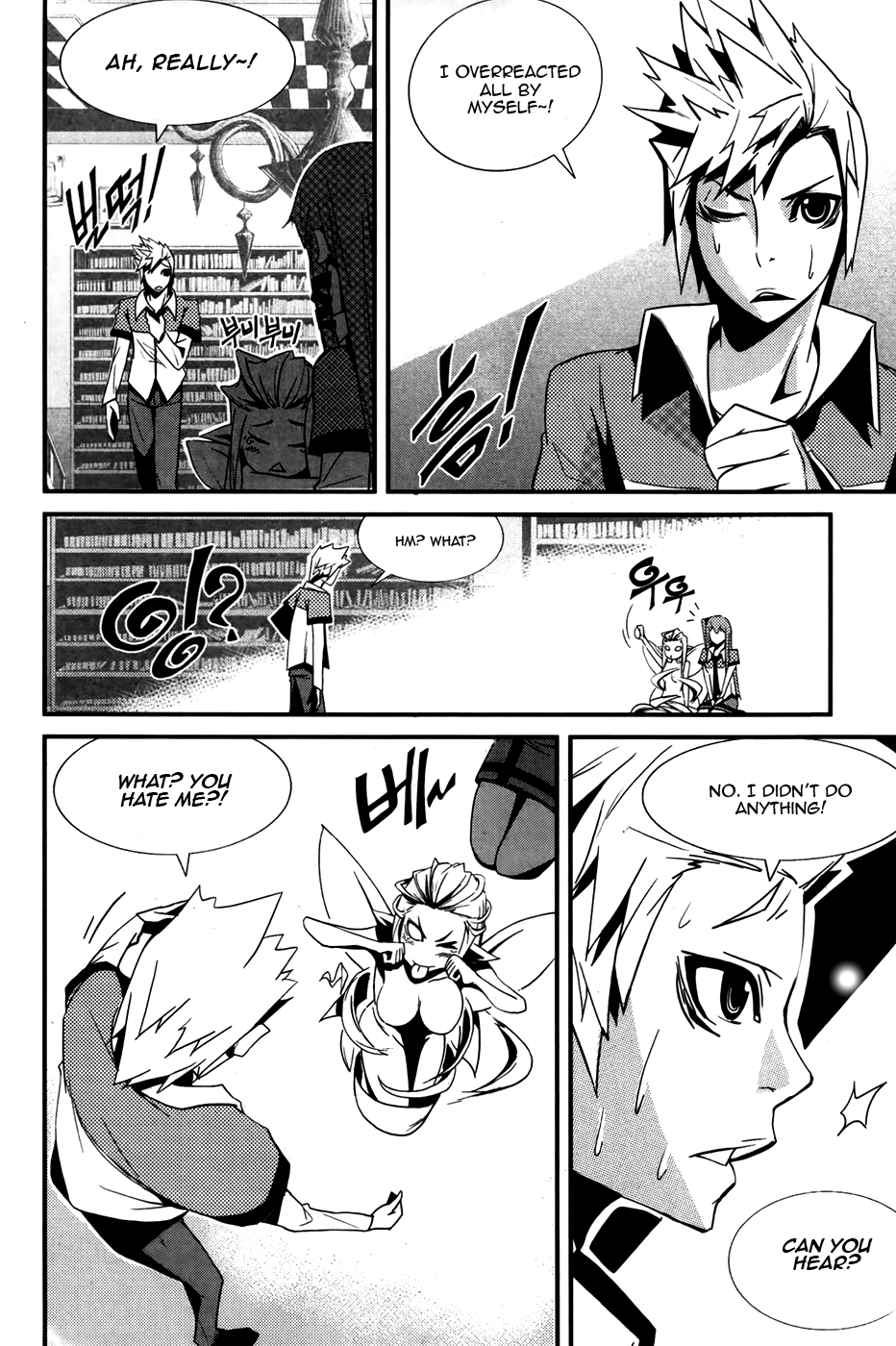 Naipes Ch. 5 第7页