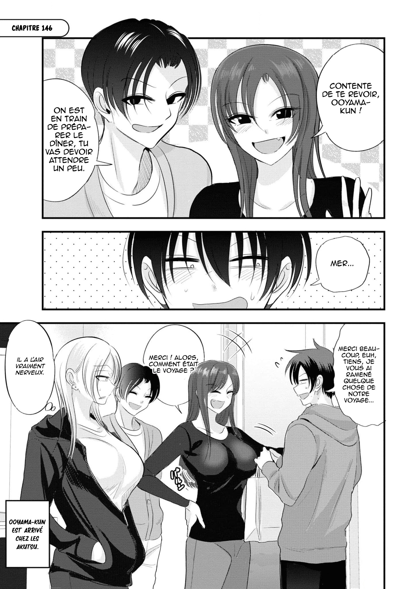 Kaette Kudasai! Akutsu-san Vol. 8 Ch. 146 第1页