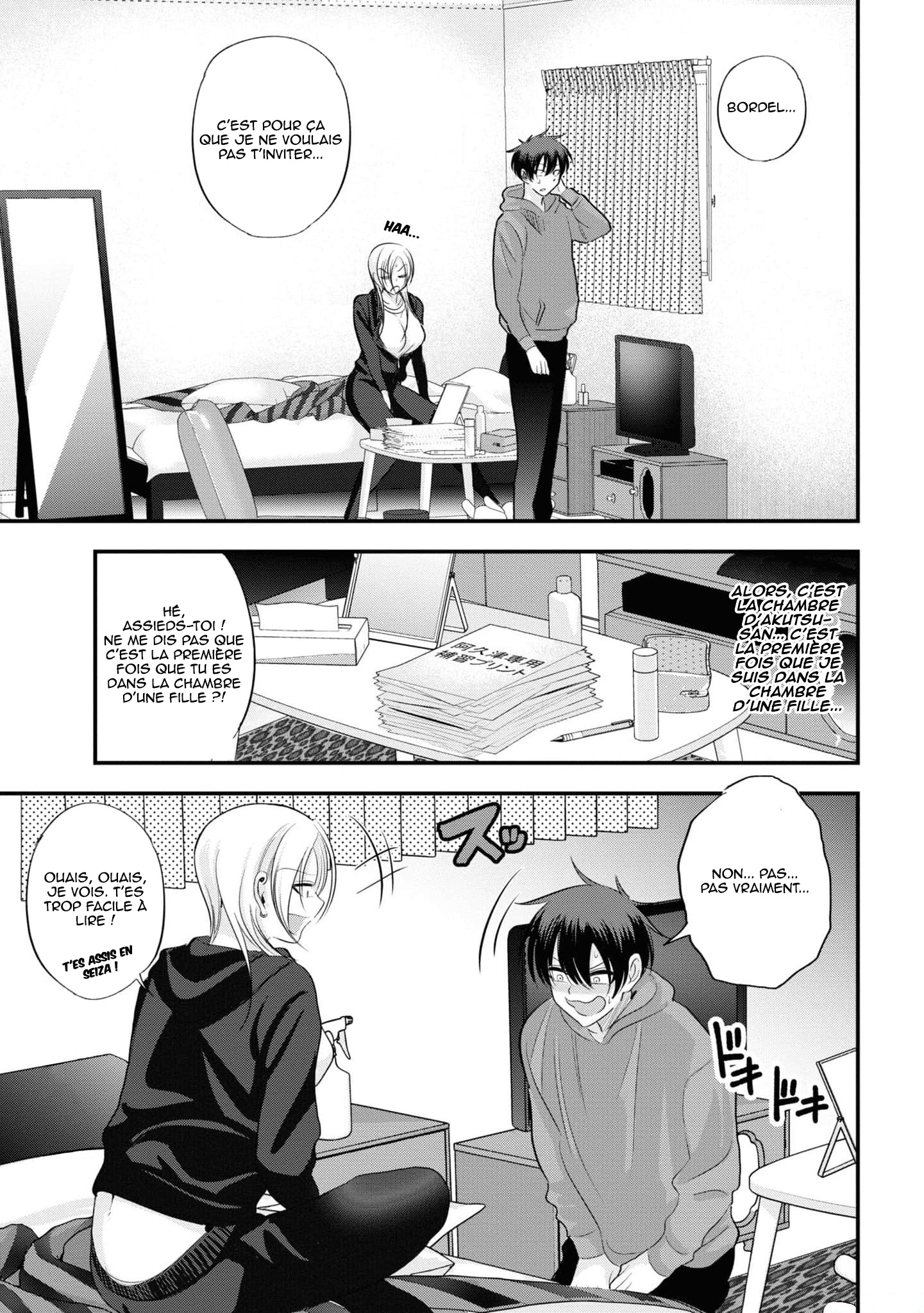 Kaette Kudasai! Akutsu-san Vol. 8 Ch. 146 第3页