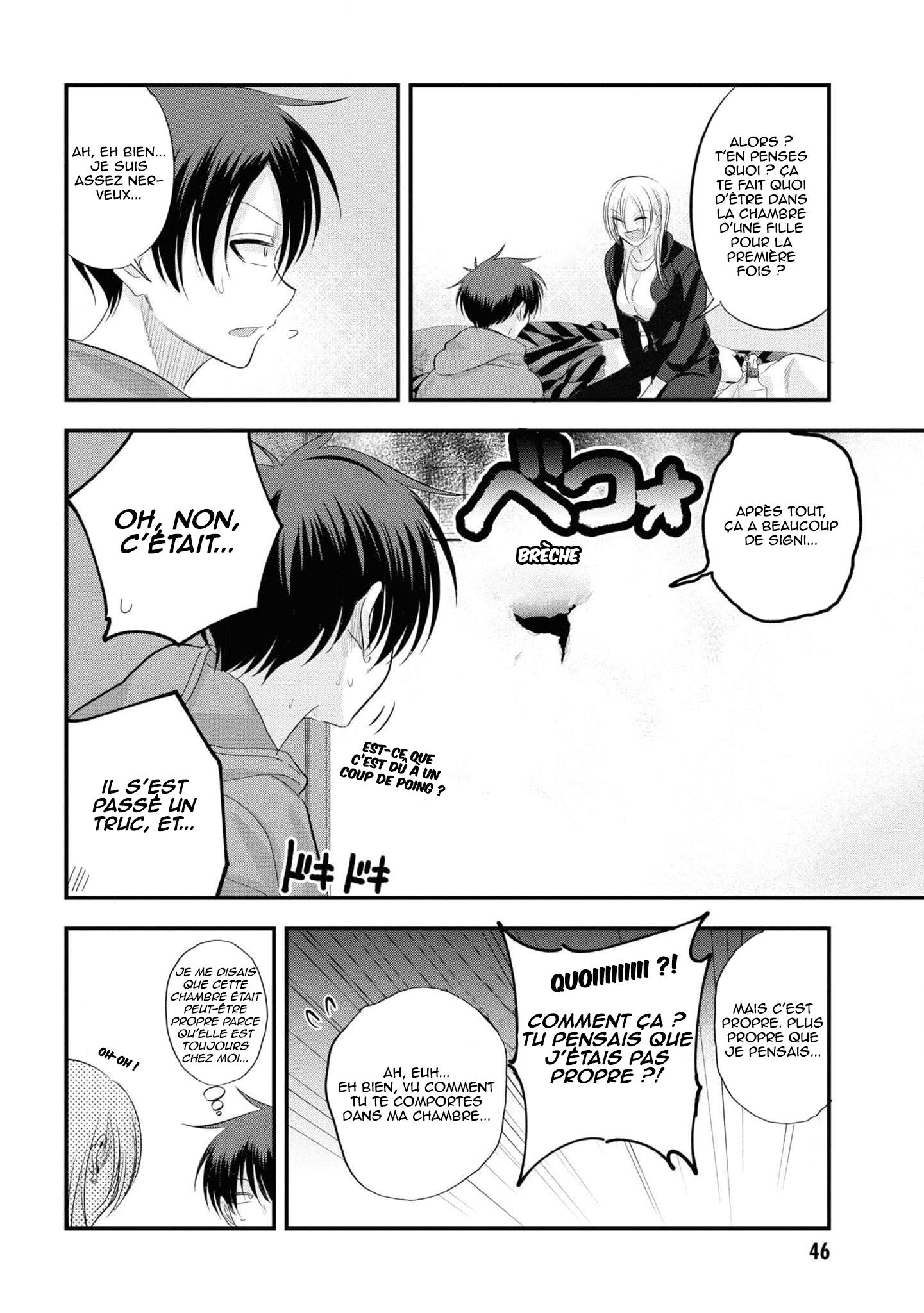 Kaette Kudasai! Akutsu-san Vol. 8 Ch. 146 第4页