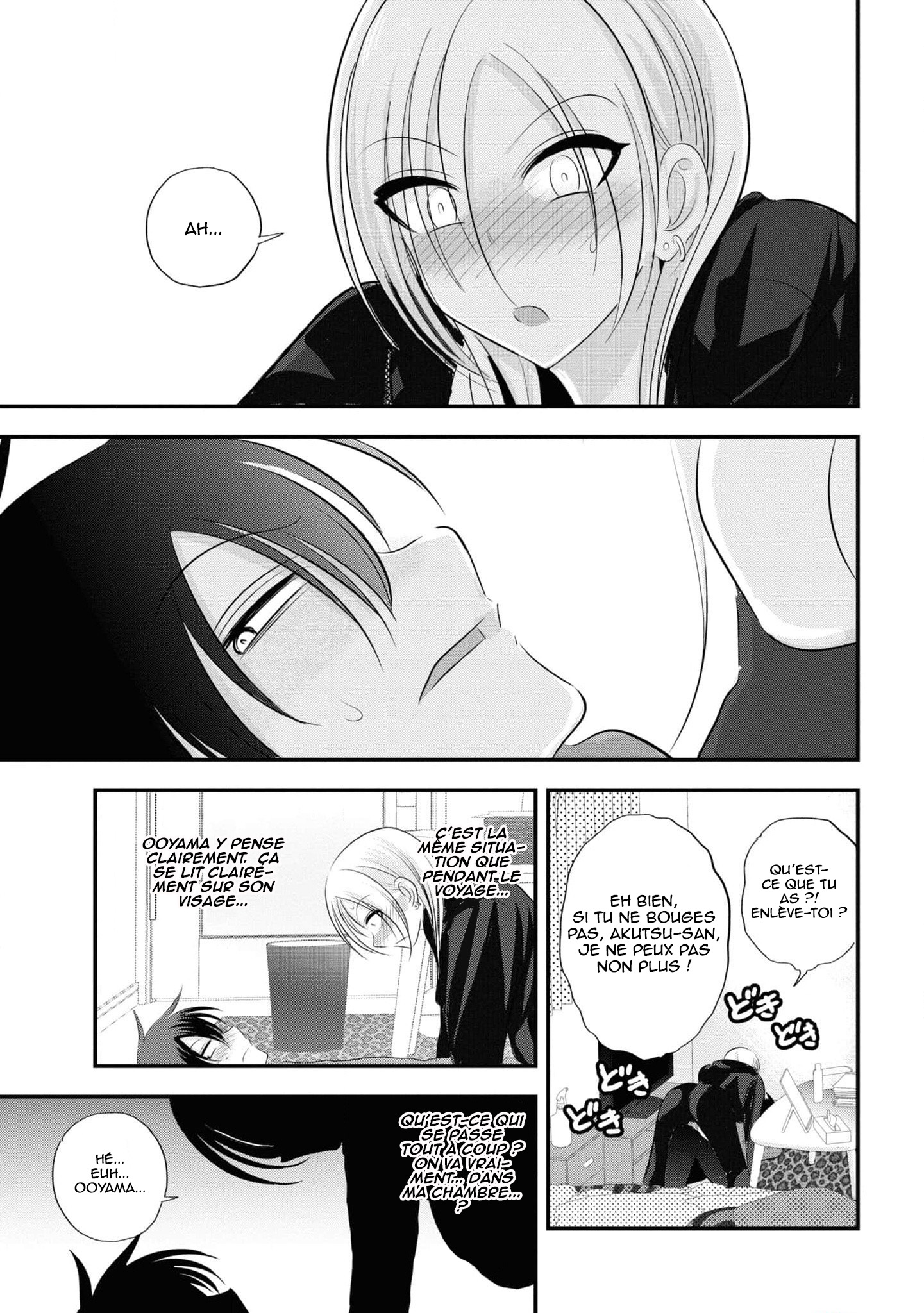 Kaette Kudasai! Akutsu-san Vol. 8 Ch. 146 第7页
