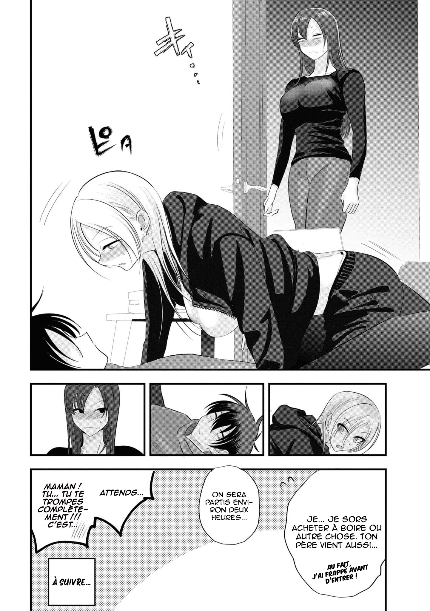Kaette Kudasai! Akutsu-san Vol. 8 Ch. 146 第8页