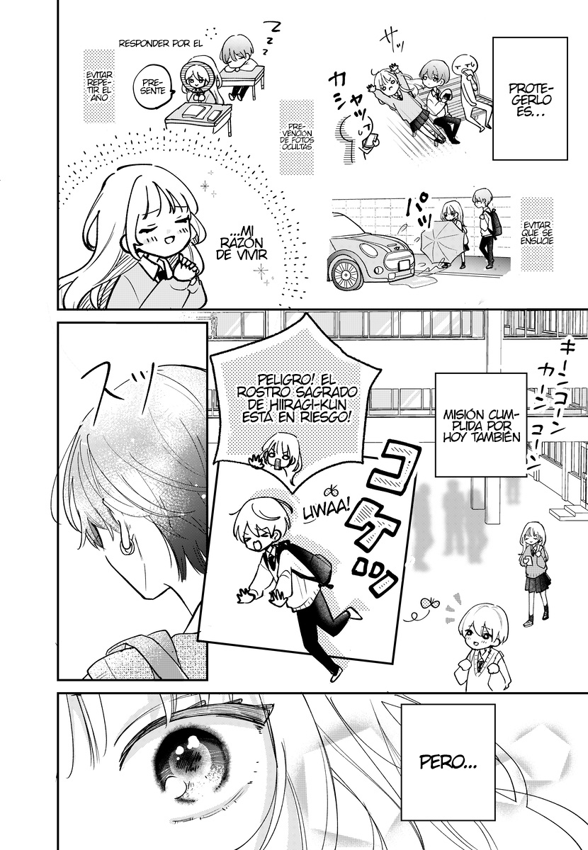 Oshi ni Muchūna Hazunanoni 第4页