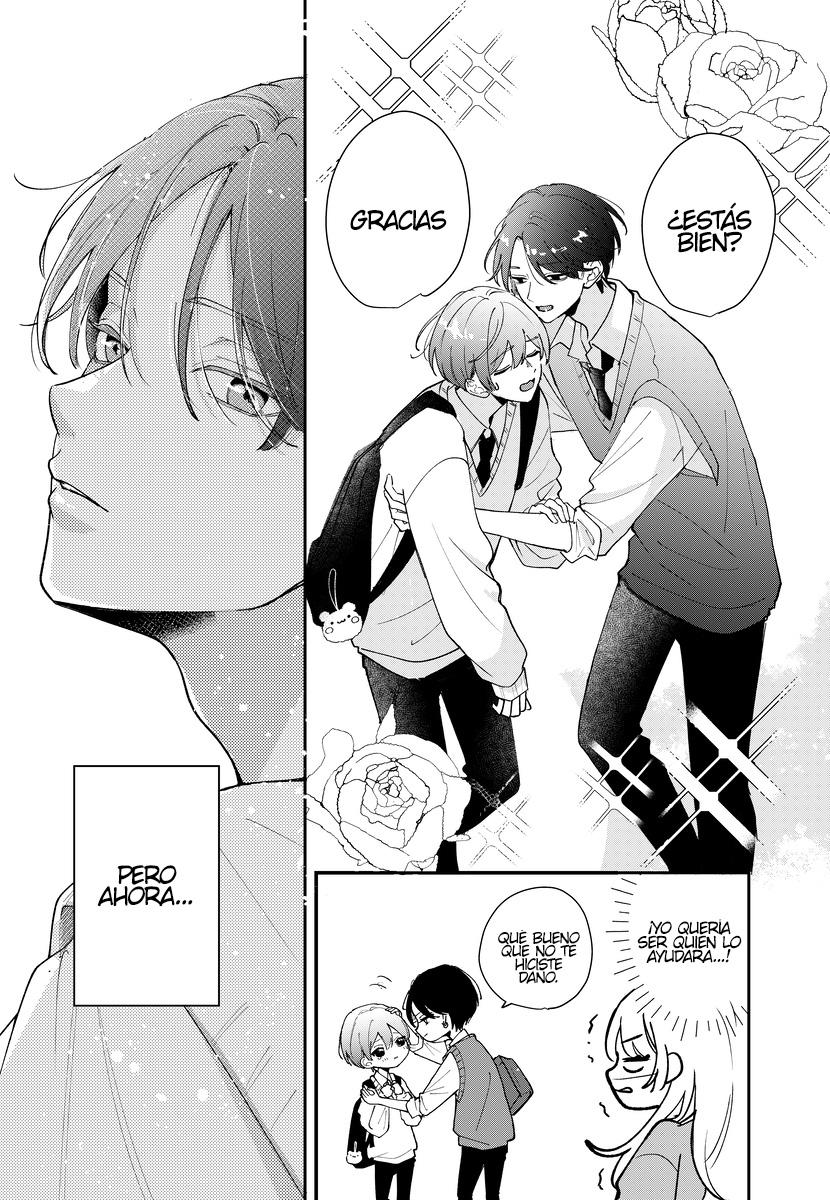 Oshi ni Muchūna Hazunanoni 第5页