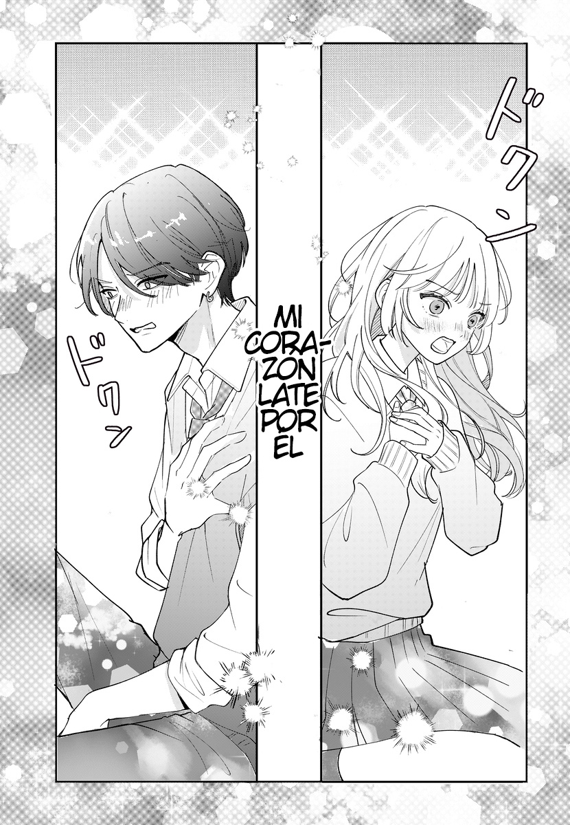 Oshi ni Muchūna Hazunanoni 第8页