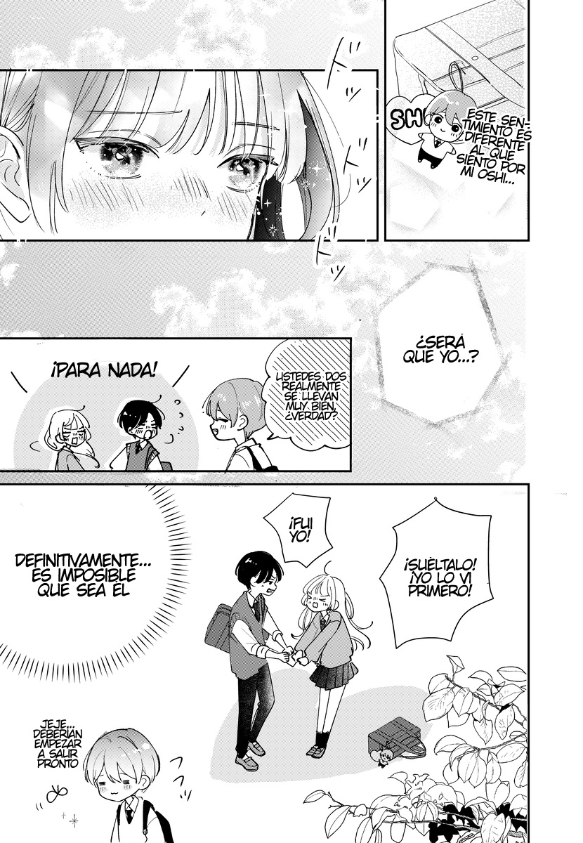Oshi ni Muchūna Hazunanoni Ch. 1 第9页