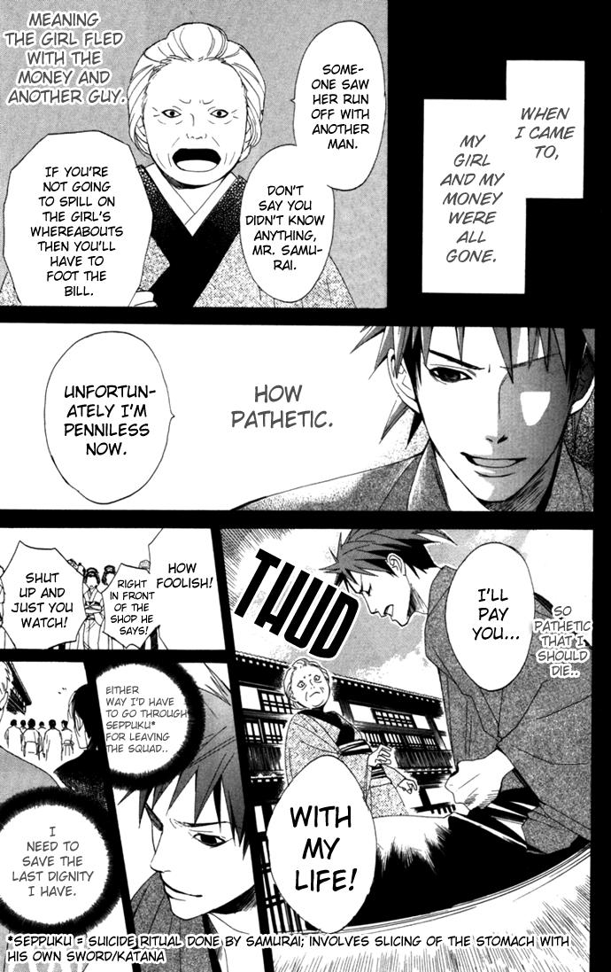 Hokusou Shinsengumi Vol. 1 Ch. 1 第14页