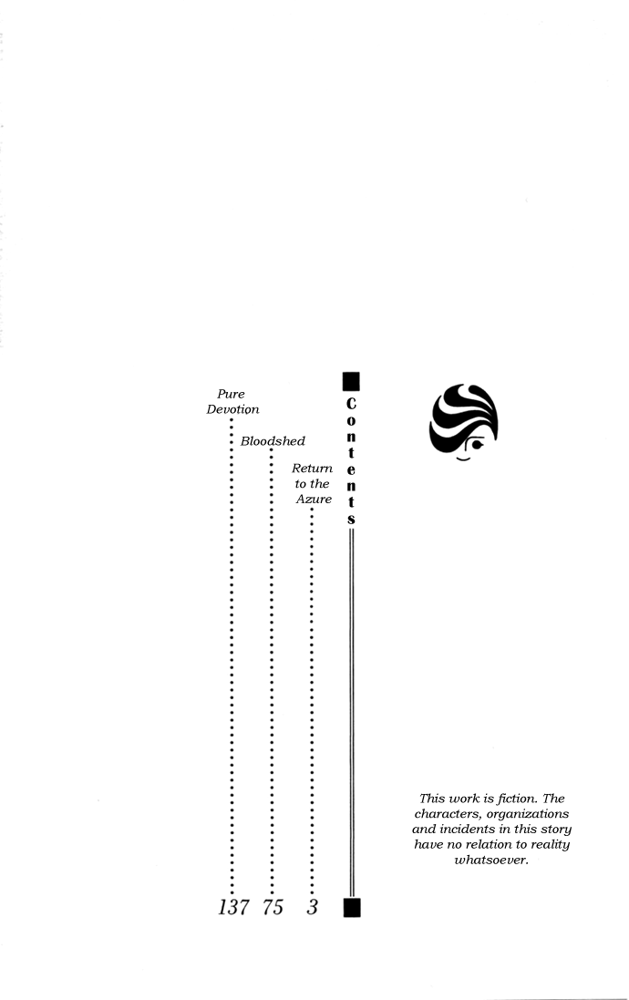 Hokusou Shinsengumi 第4页