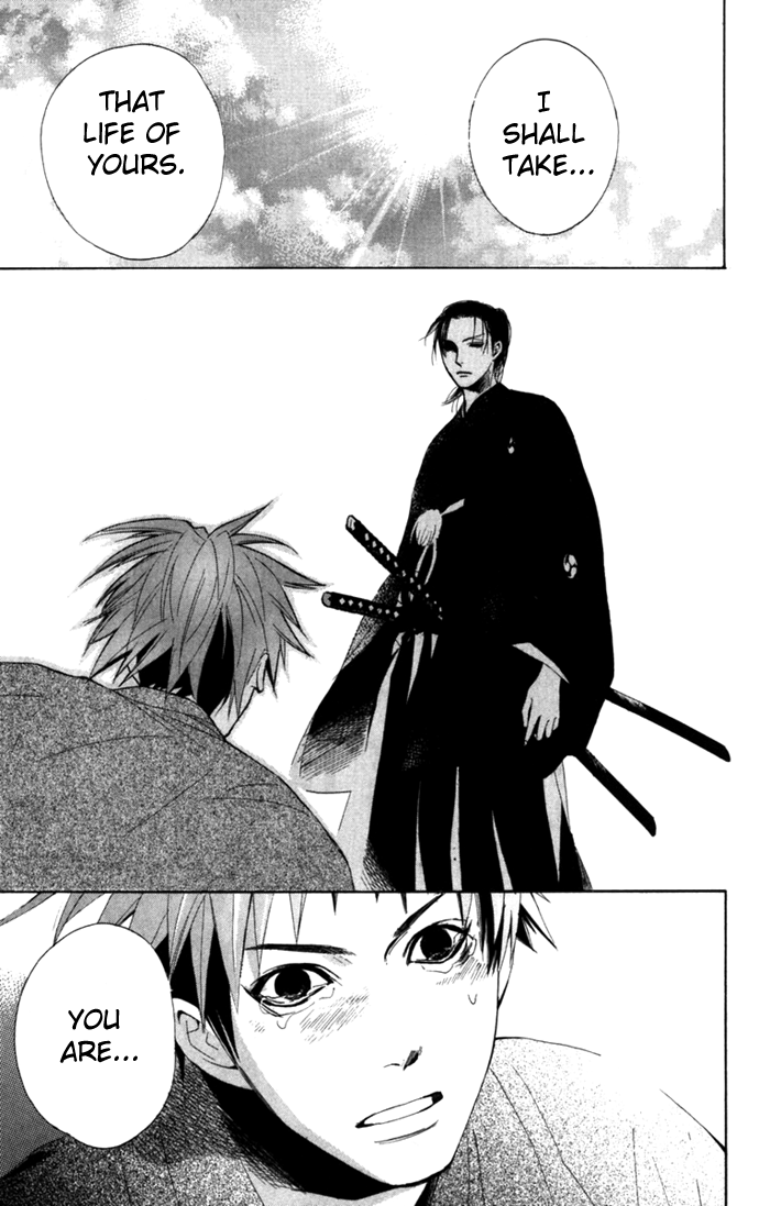 Hokusou Shinsengumi 第6页