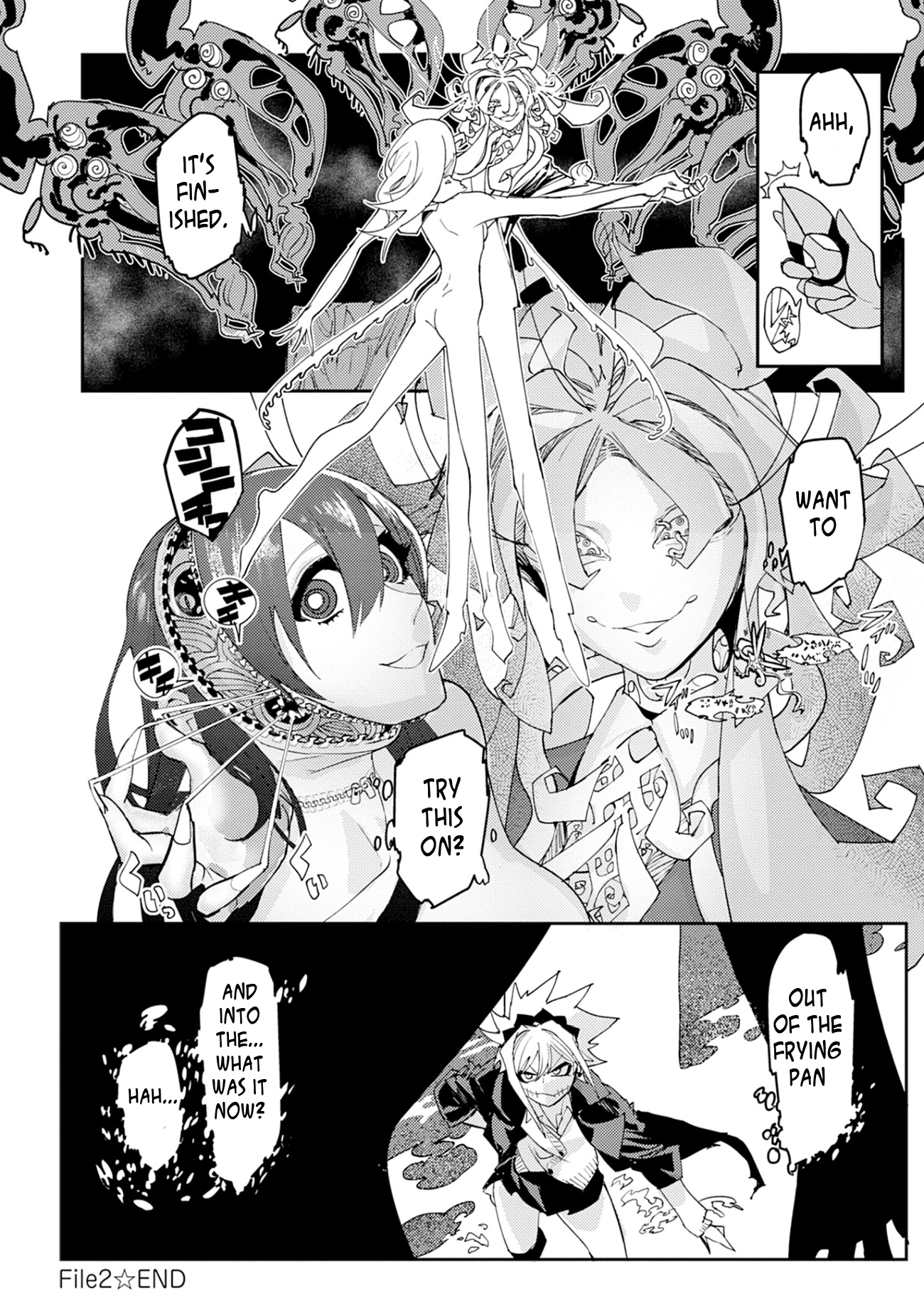 Toukyou Nyuukan Closed Zone! (1/2) 第20页