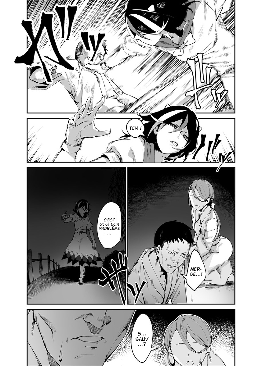 Touhou - Reverse Ideology (Doujinshi) ʎƃoloǝpI ǝsɹǝʌǝɹ 第12页