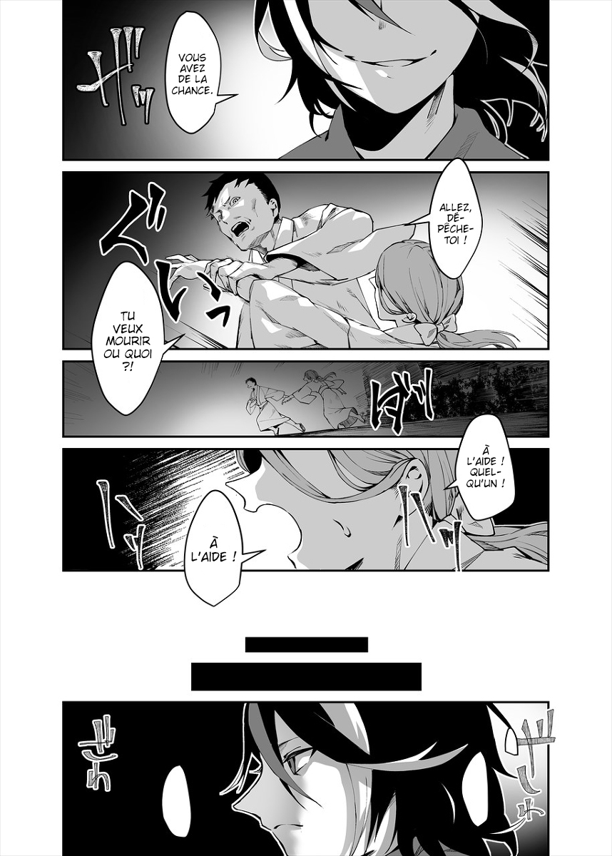 Touhou - Reverse Ideology (Doujinshi) ʎƃoloǝpI ǝsɹǝʌǝɹ 第13页