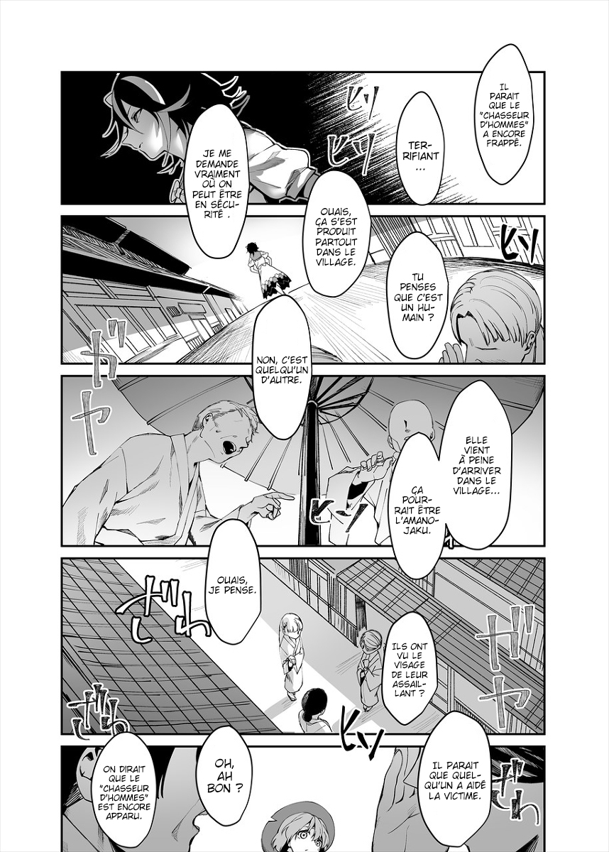 Touhou - Reverse Ideology (Doujinshi) ʎƃoloǝpI ǝsɹǝʌǝɹ 第14页