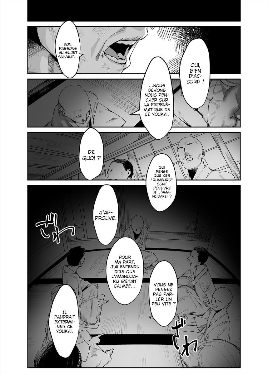Touhou - Reverse Ideology (Doujinshi) ʎƃoloǝpI ǝsɹǝʌǝɹ 第15页