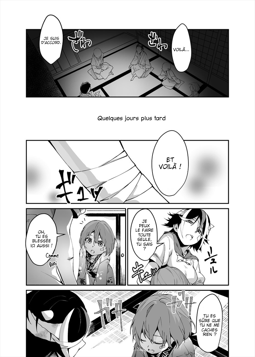 Touhou - Reverse Ideology (Doujinshi) ʎƃoloǝpI ǝsɹǝʌǝɹ 第16页