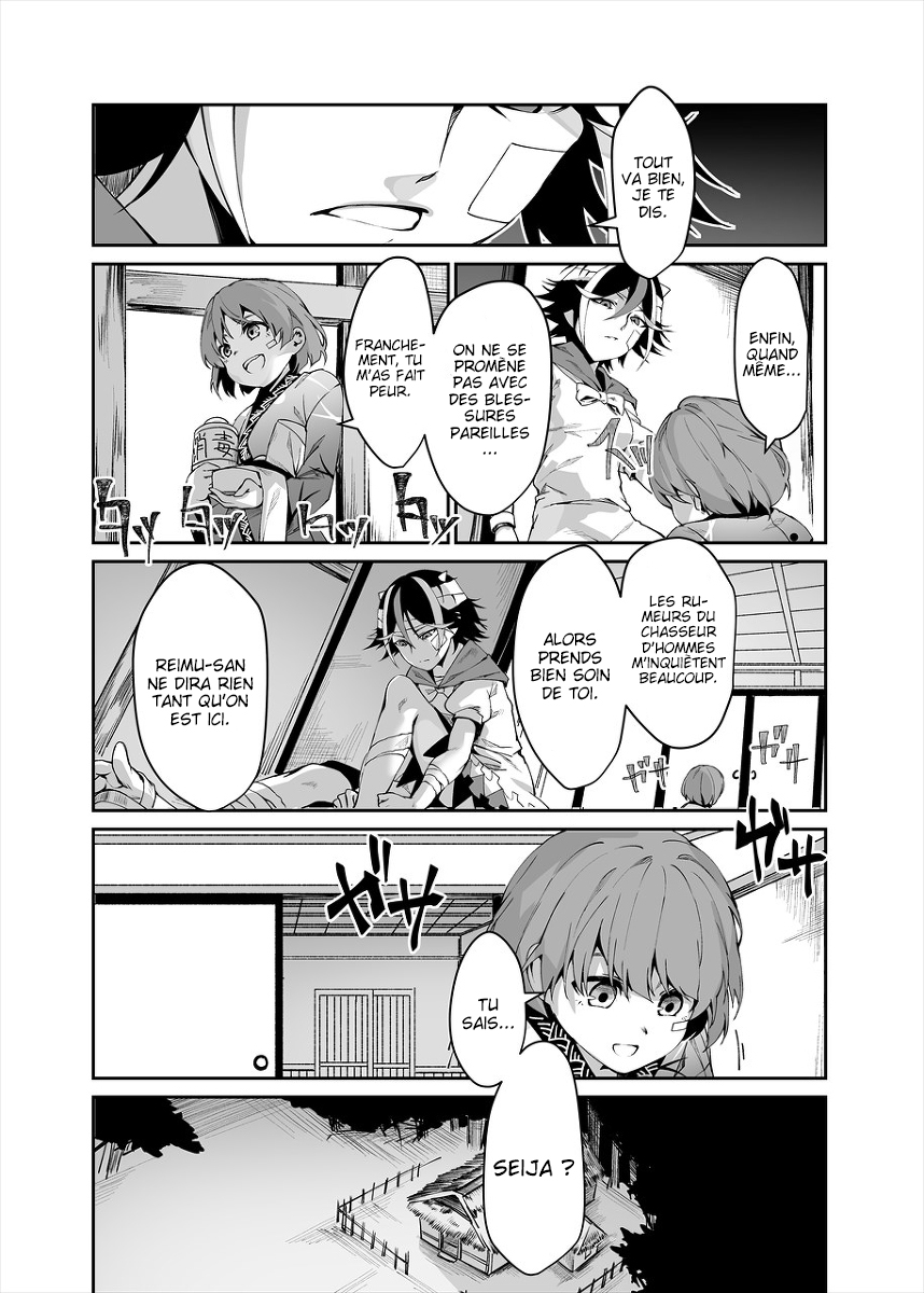 Touhou - Reverse Ideology (Doujinshi) ʎƃoloǝpI ǝsɹǝʌǝɹ 第17页