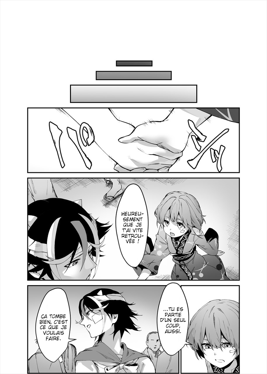 Touhou - Reverse Ideology (Doujinshi) ʎƃoloǝpI ǝsɹǝʌǝɹ 第18页