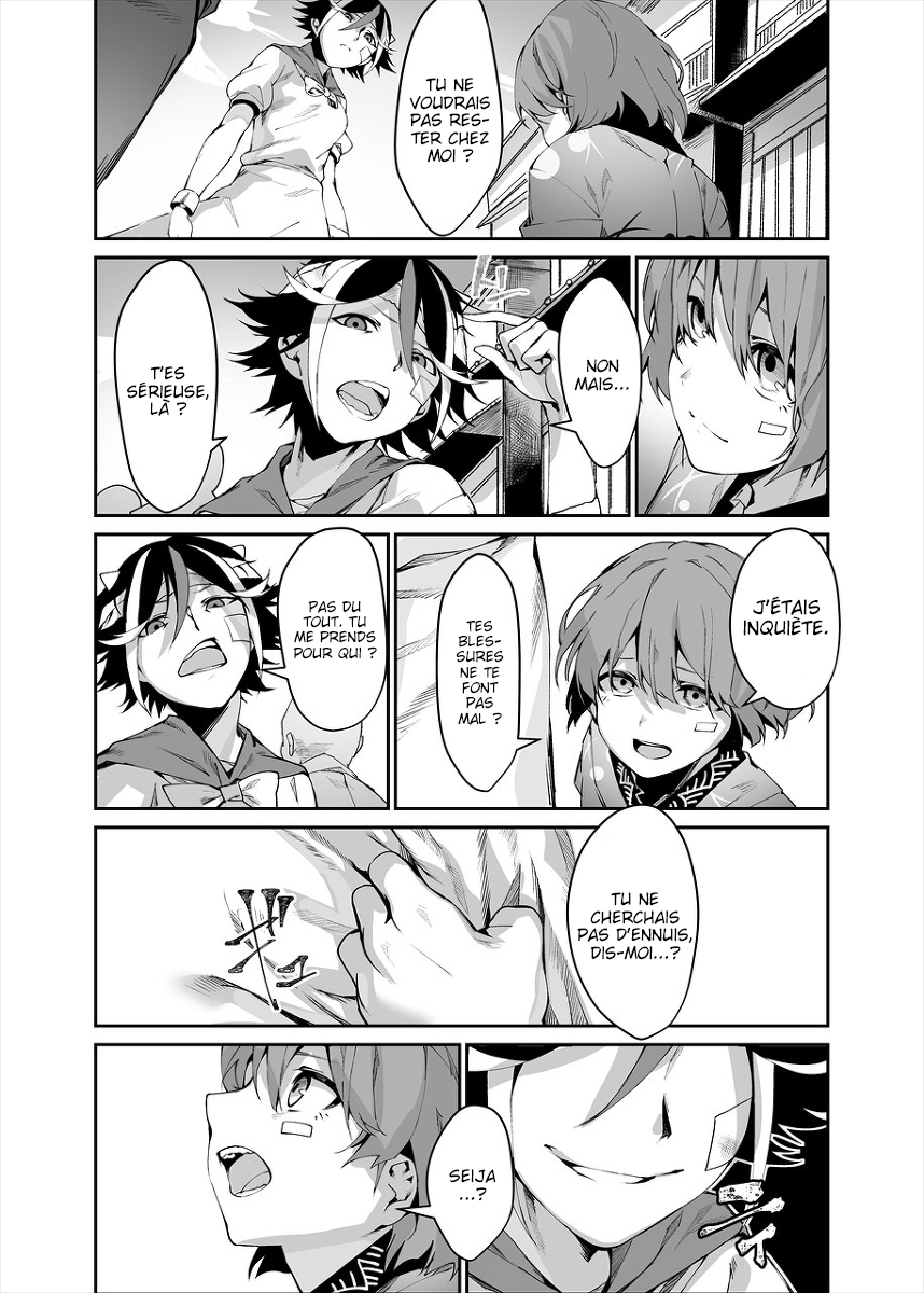 Touhou - Reverse Ideology (Doujinshi) ʎƃoloǝpI ǝsɹǝʌǝɹ 第19页