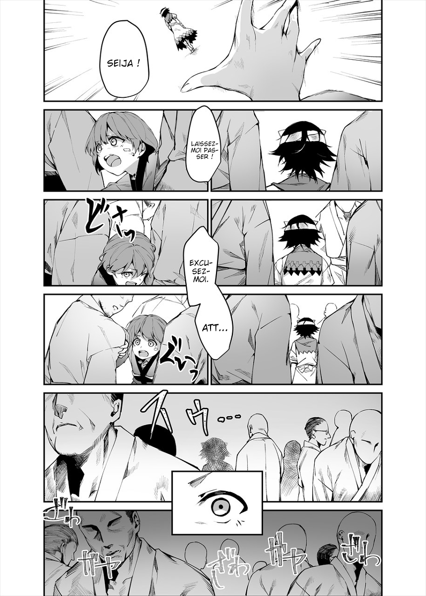Touhou - Reverse Ideology (Doujinshi) ʎƃoloǝpI ǝsɹǝʌǝɹ 第21页