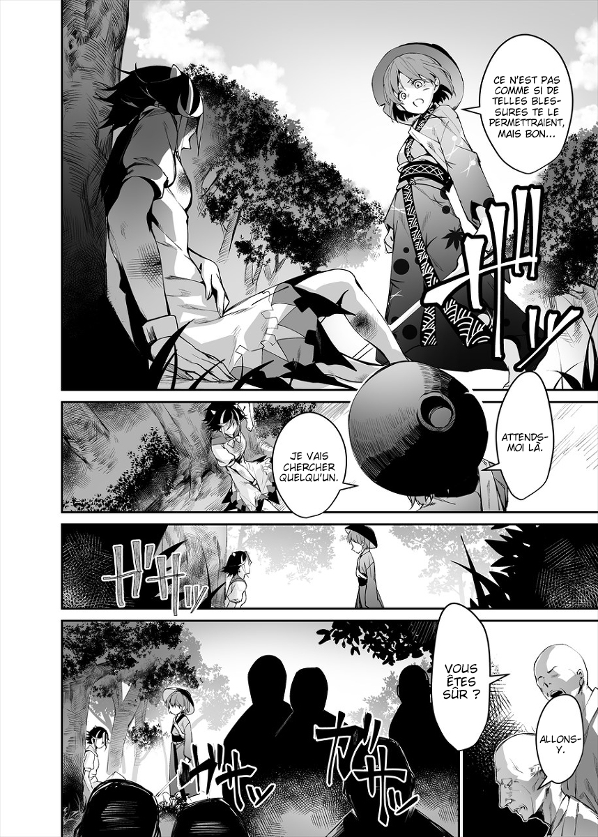 Touhou - Reverse Ideology (Doujinshi) ʎƃoloǝpI ǝsɹǝʌǝɹ 第24页