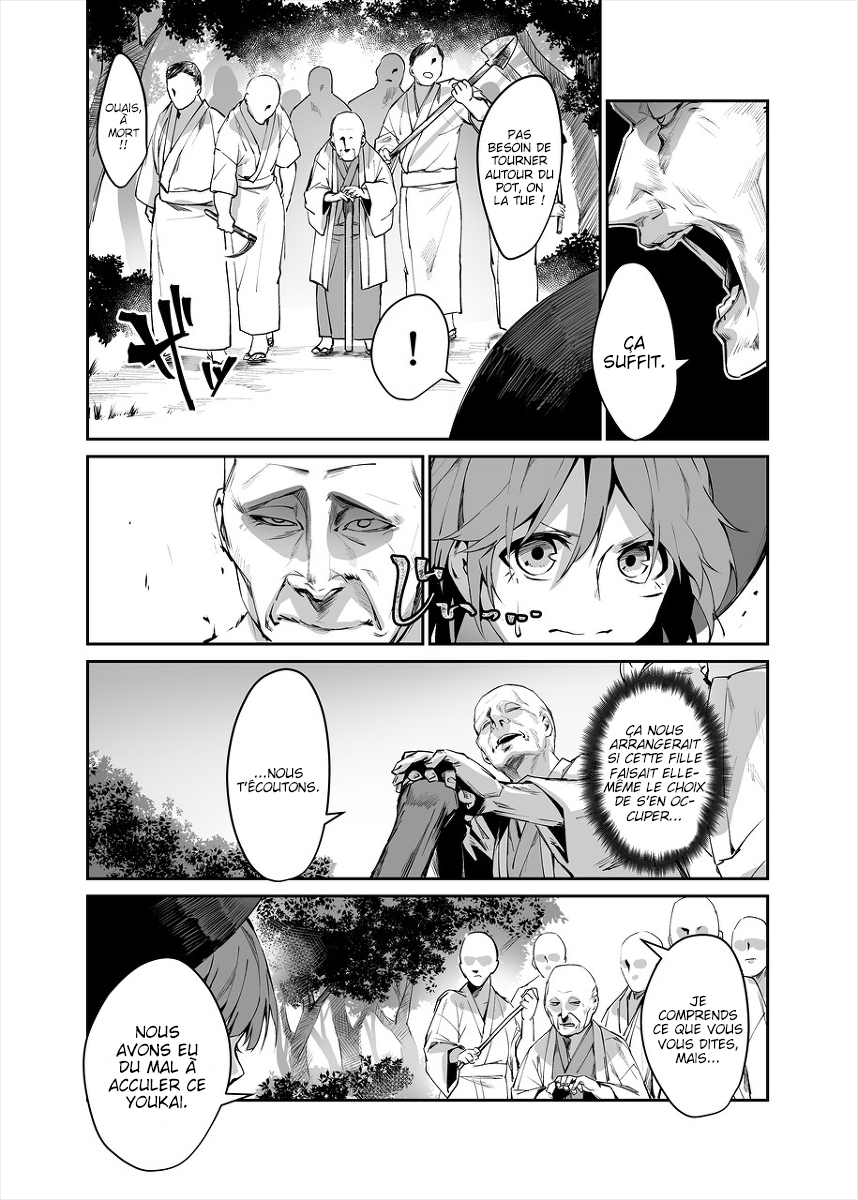 Touhou - Reverse Ideology (Doujinshi) ʎƃoloǝpI ǝsɹǝʌǝɹ 第25页