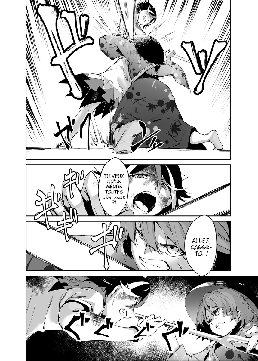 Touhou - Reverse Ideology (Doujinshi) ʎƃoloǝpI ǝsɹǝʌǝɹ 第29页