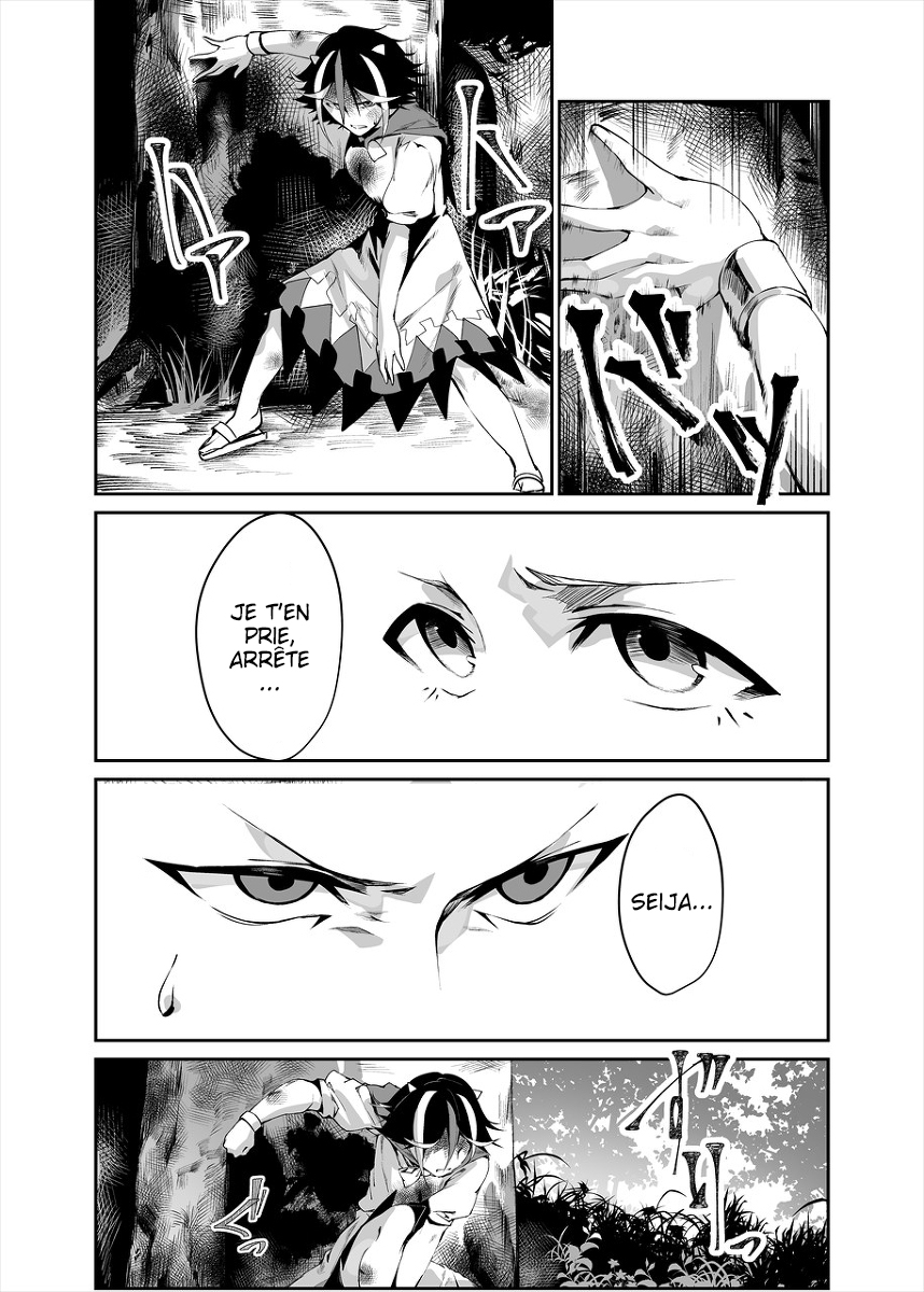 Touhou - Reverse Ideology (Doujinshi) ʎƃoloǝpI ǝsɹǝʌǝɹ 第31页
