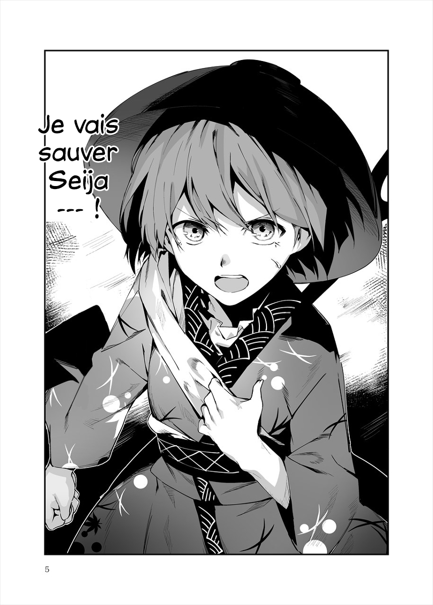 Touhou - Reverse Ideology (Doujinshi) ʎƃoloǝpI ǝsɹǝʌǝɹ 第39页