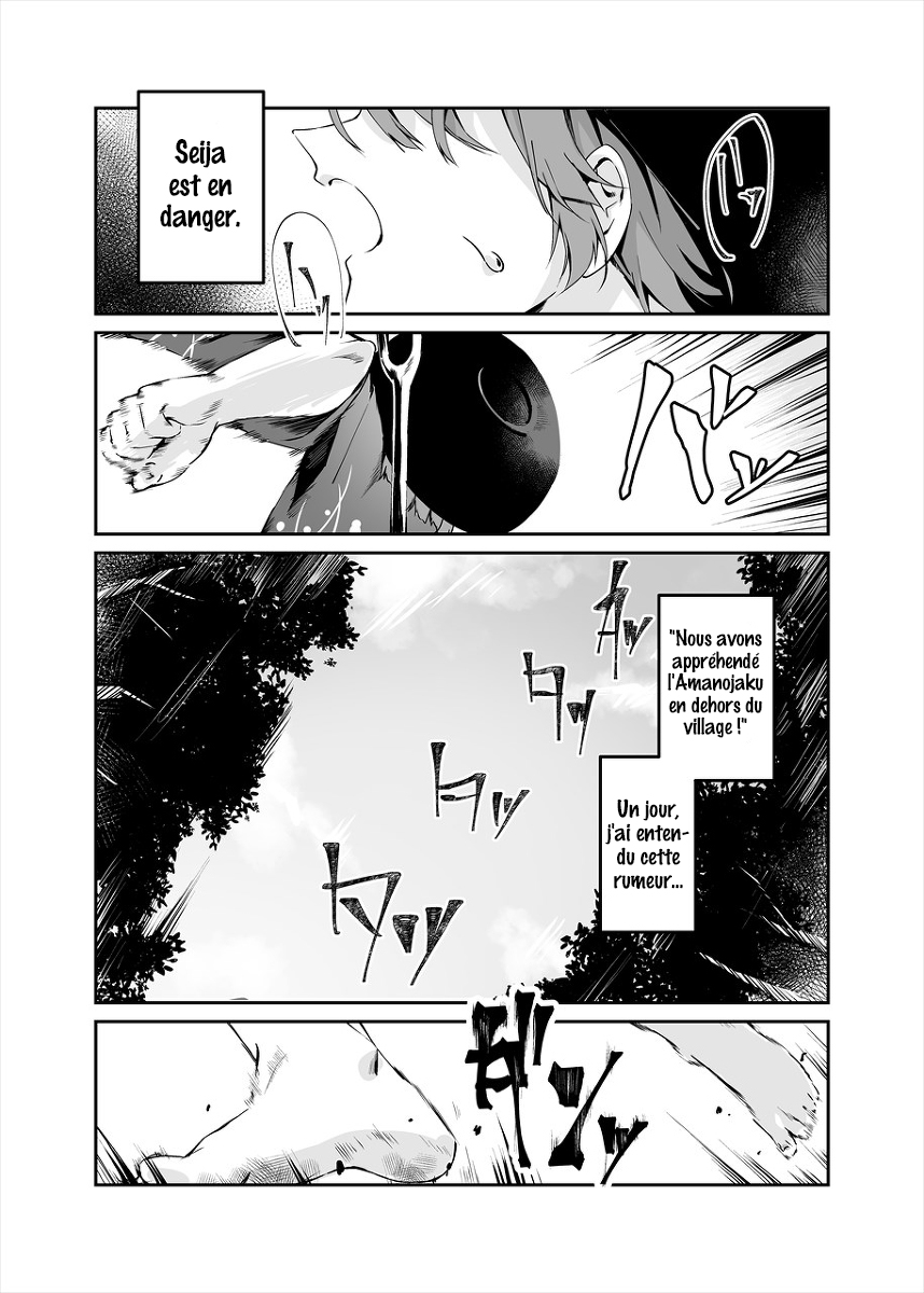Touhou - Reverse Ideology (Doujinshi) ʎƃoloǝpI ǝsɹǝʌǝɹ 第40页