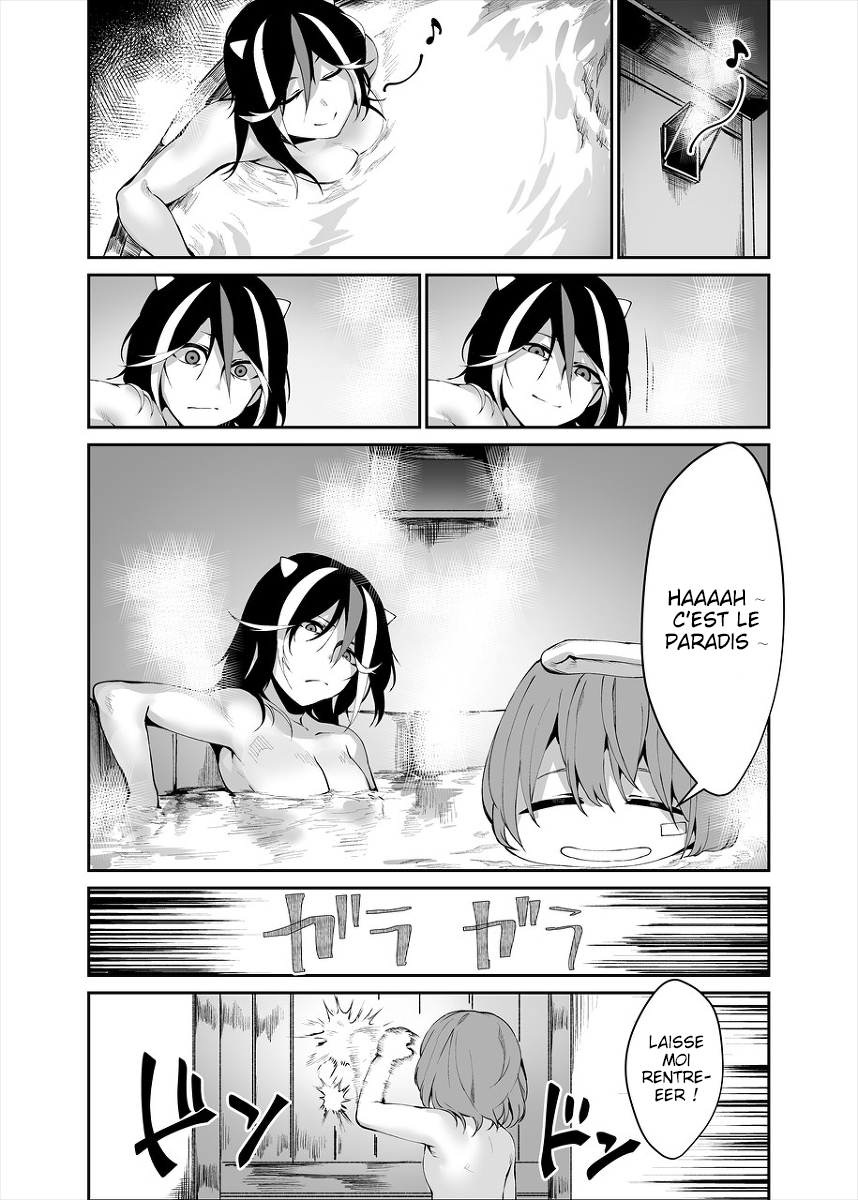 Touhou - Reverse Ideology (Doujinshi) 第5页