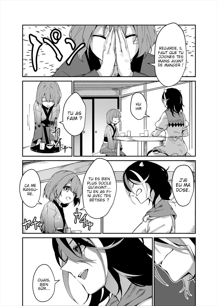 Touhou - Reverse Ideology (Doujinshi) 第8页