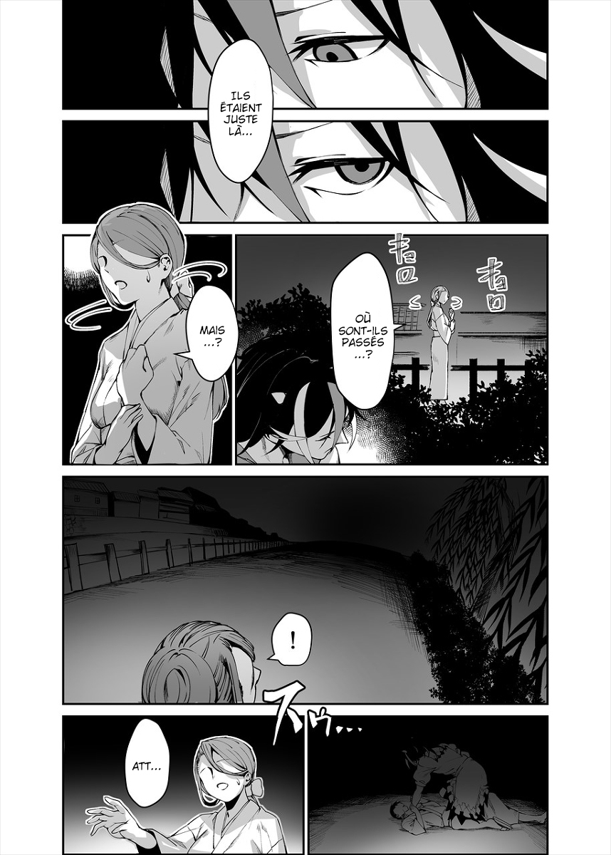 Touhou - Reverse Ideology (Doujinshi) ʎƃoloǝpI ǝsɹǝʌǝɹ 第10页