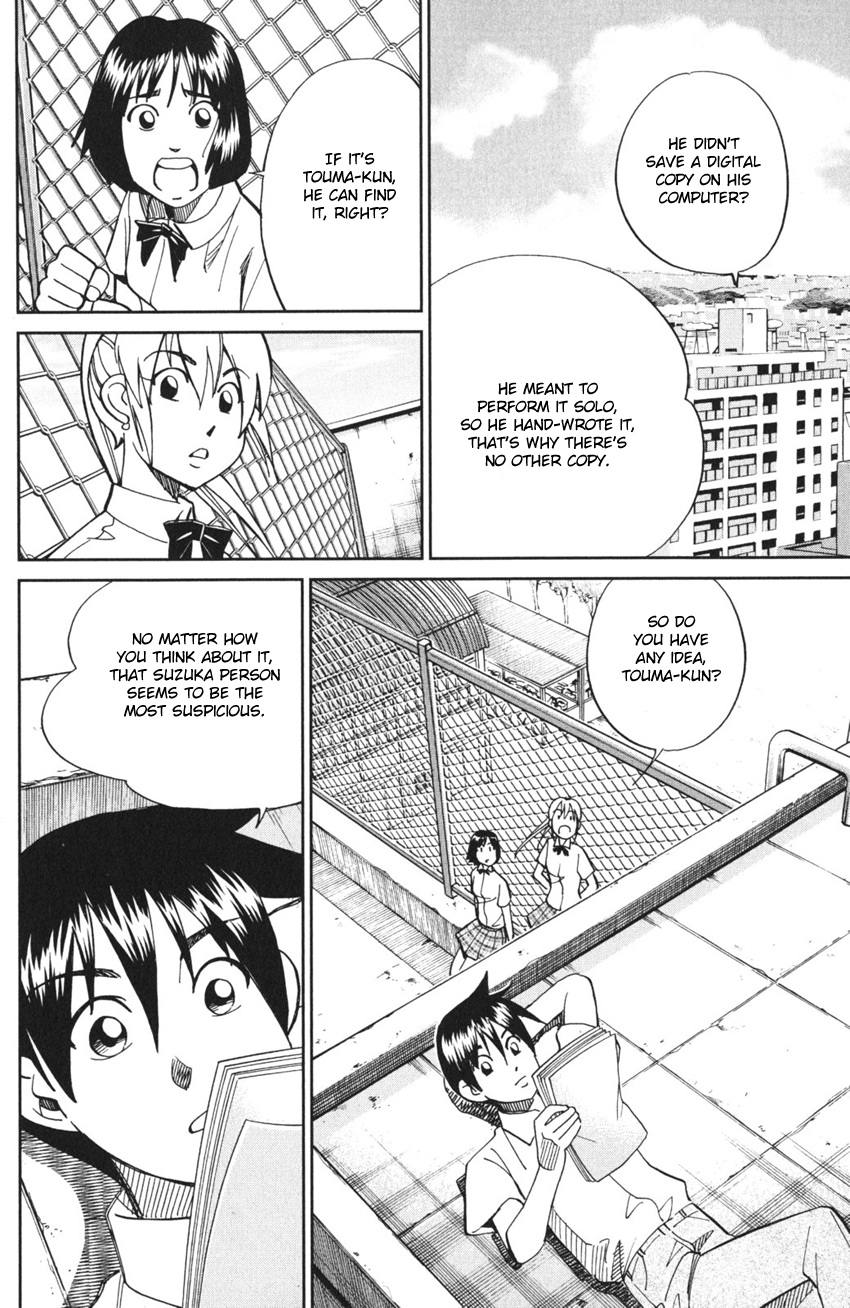 Q.E.D. iff - proven end - The Emperor's New Clothes 第36页