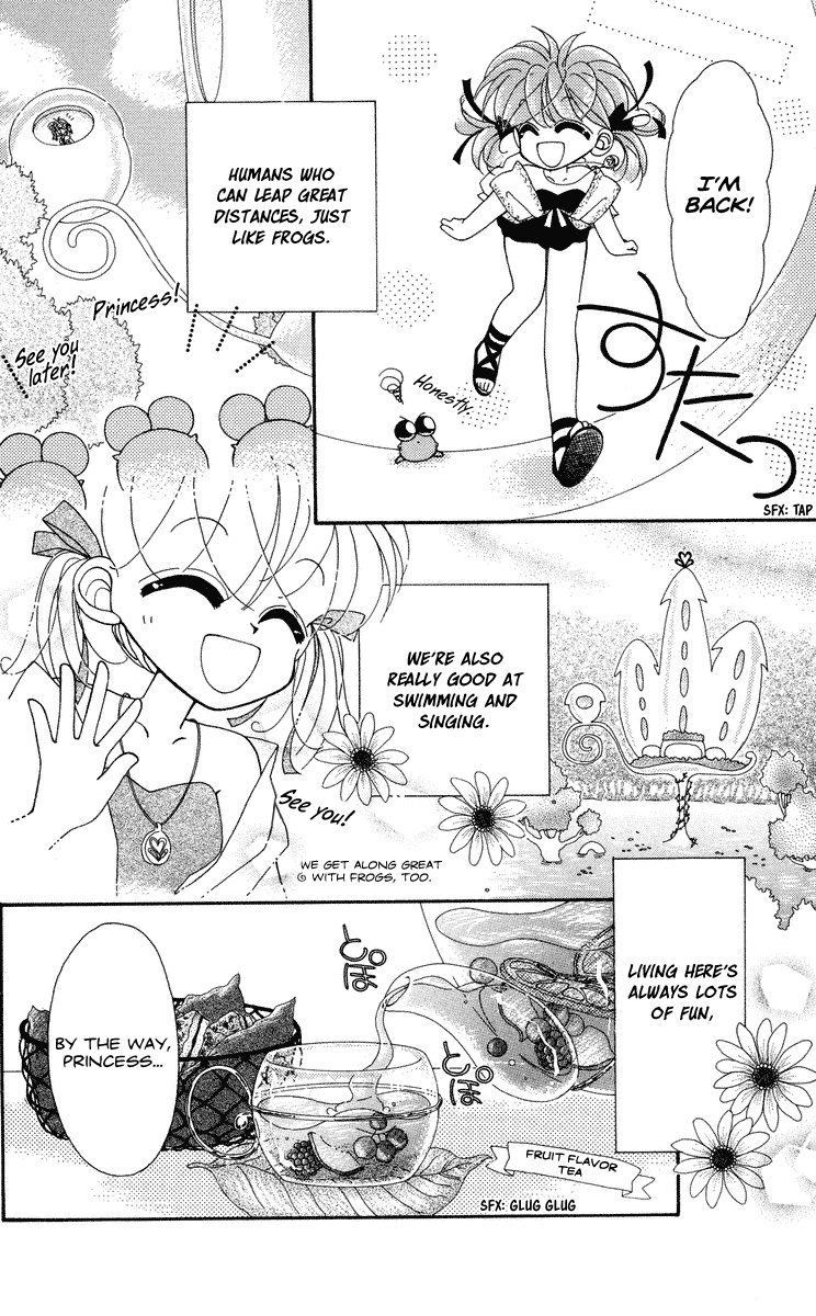 Kero Kero Chime Vol. 1 Ch. 1 第11页