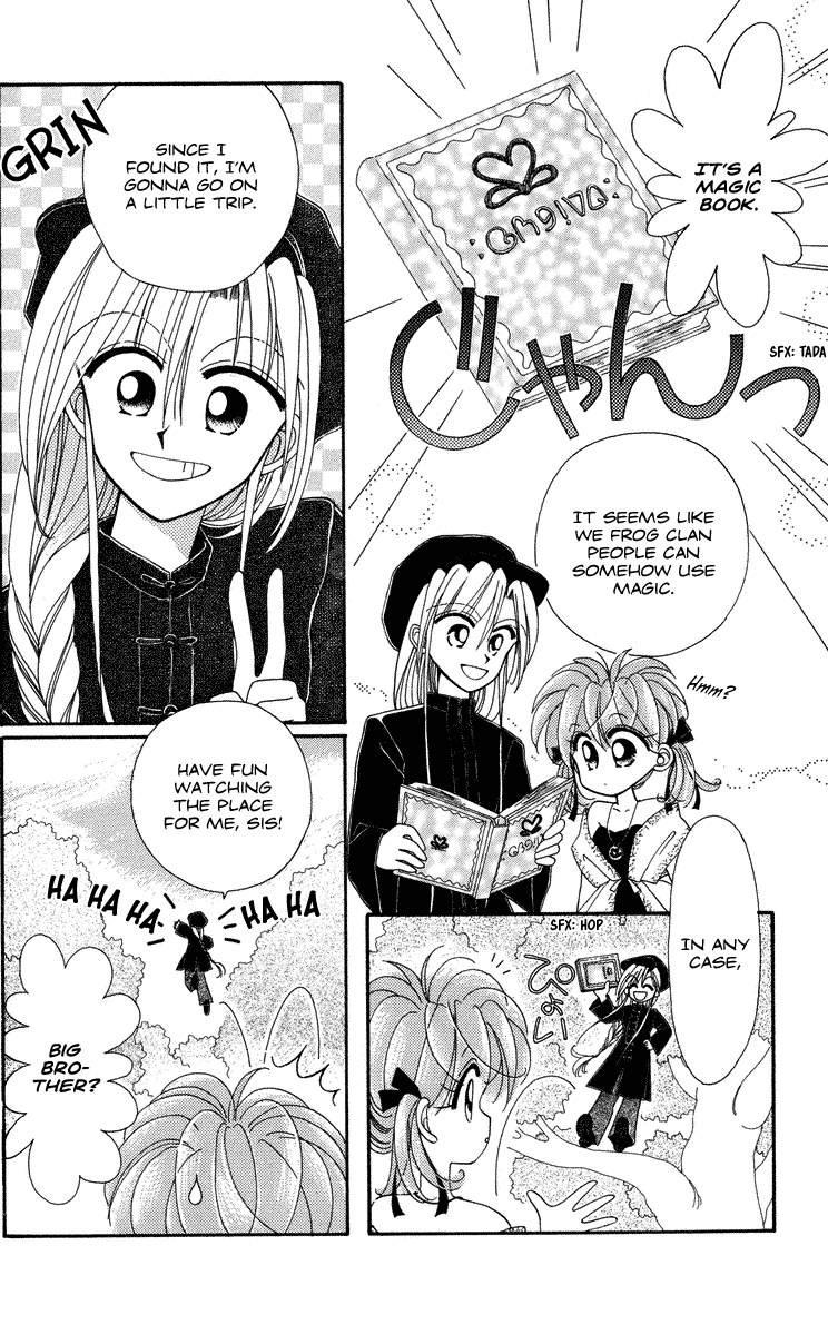 Kero Kero Chime Vol. 1 Ch. 1 第13页