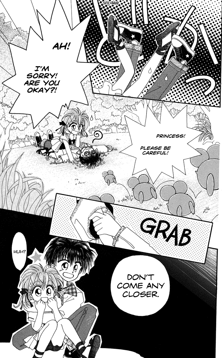 Kero Kero Chime Vol. 1 Ch. 1 第18页