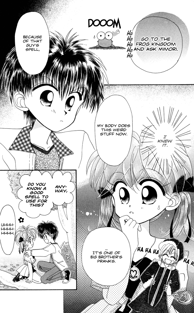 Kero Kero Chime Vol. 1 Ch. 1 第25页