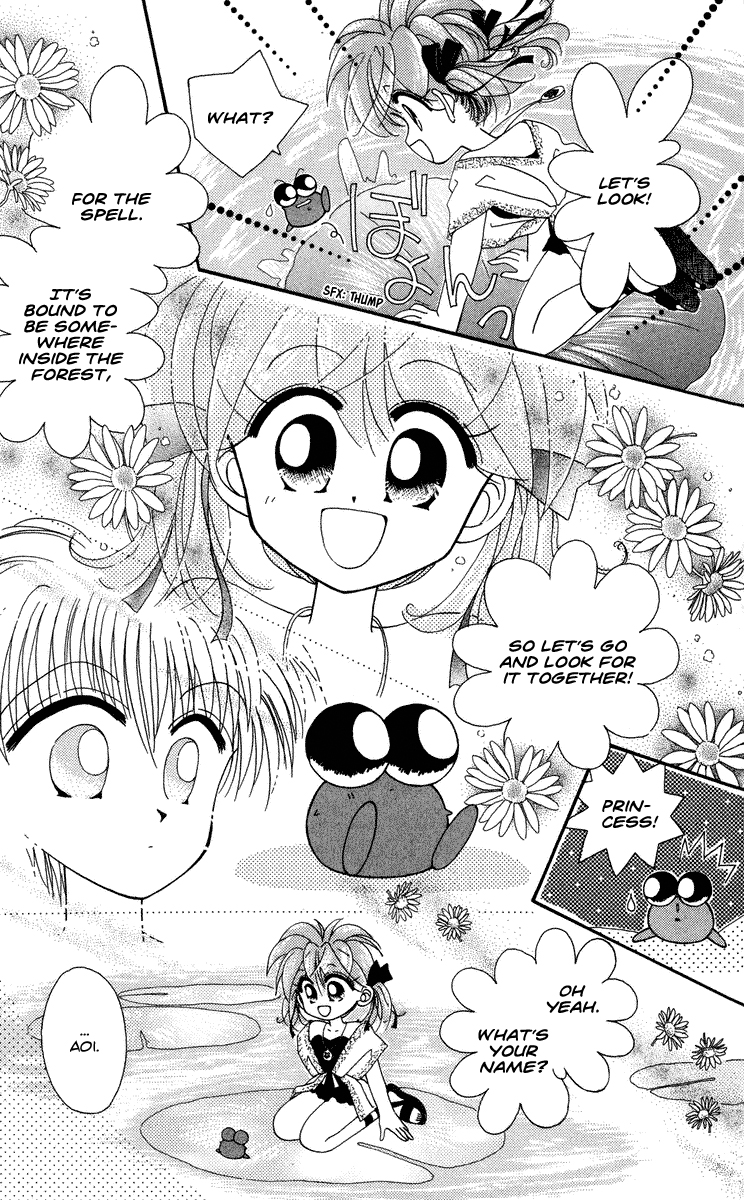 Kero Kero Chime Vol. 1 Ch. 1 第27页
