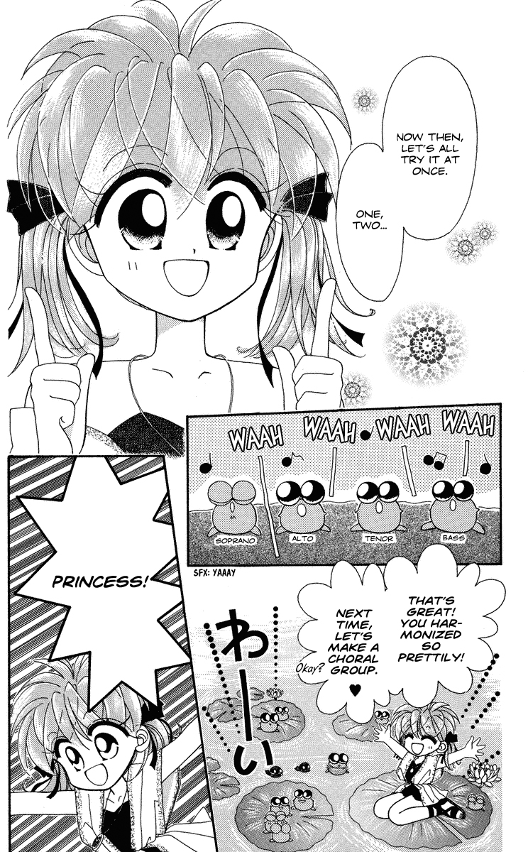 Kero Kero Chime Vol. 1 Ch. 1 第9页