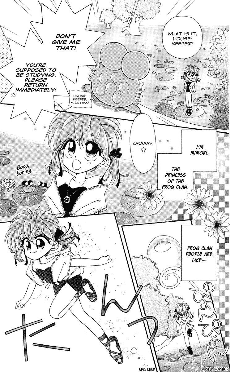 Kero Kero Chime Vol. 1 Ch. 1 第10页
