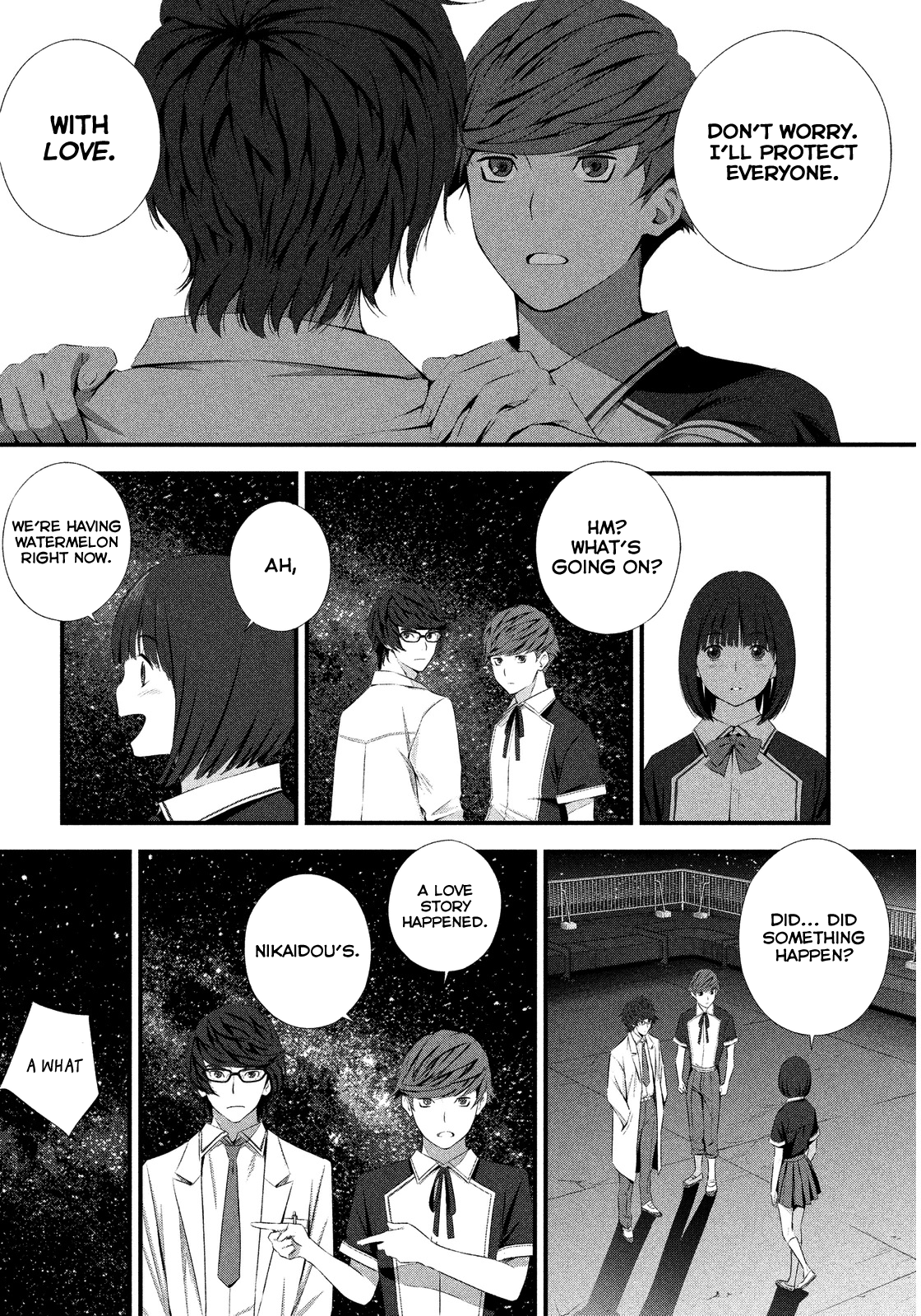 Seifuku Robinson After School 第29页