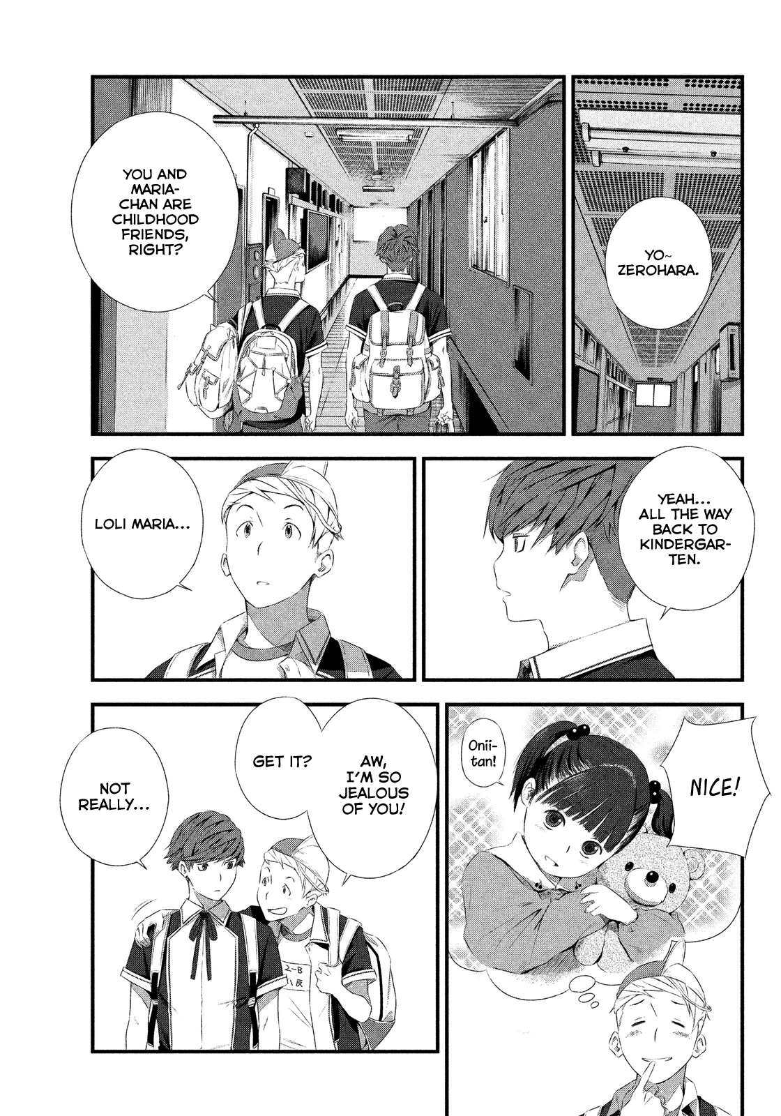 Seifuku Robinson After School 第6页