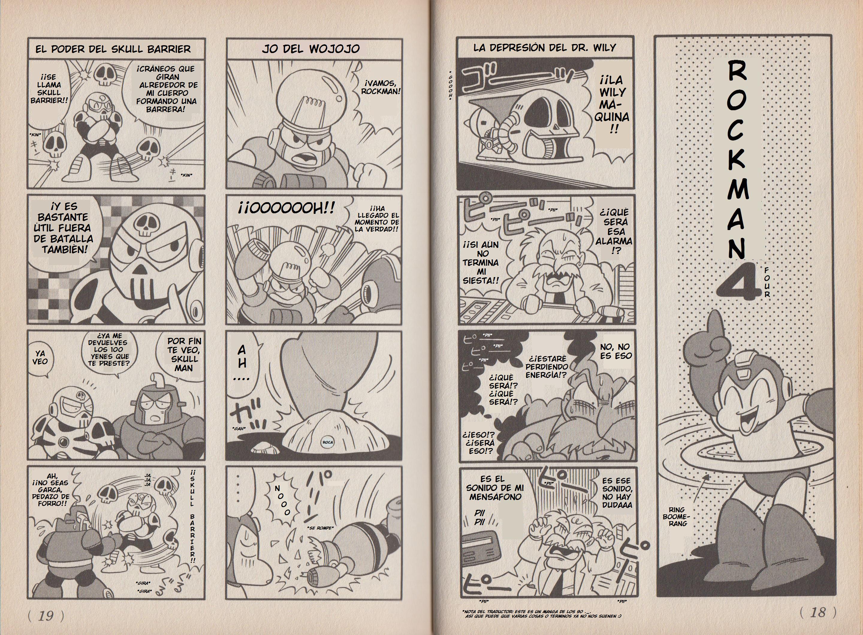 Mega Man 4Koma Great Parade Vol. 1 Ch. 1 第11页
