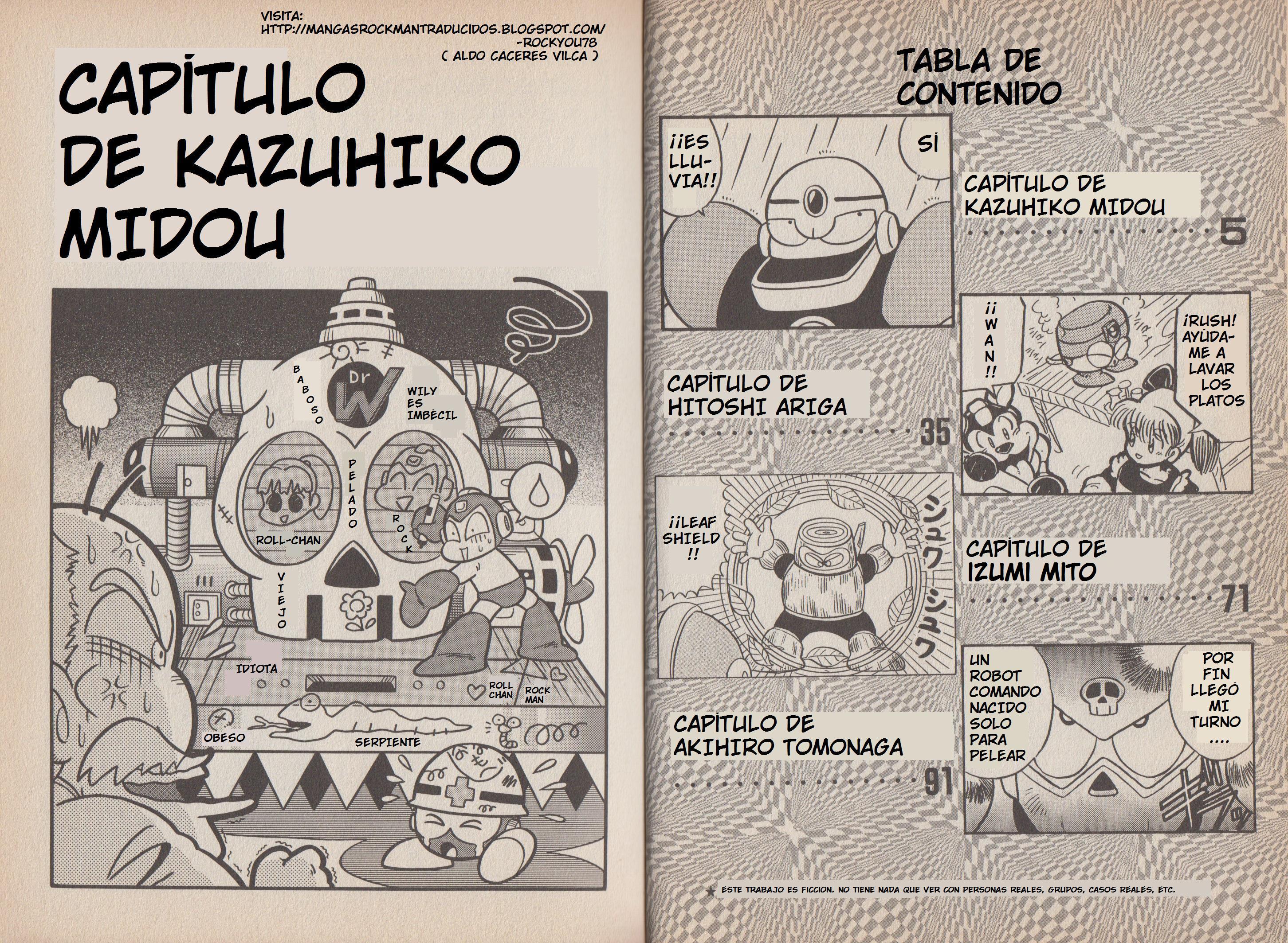 Mega Man 4Koma Great Parade 第4页